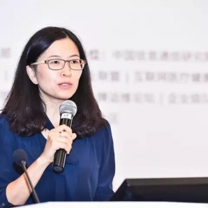 PPT | 云计算在医疗行业的应用&医疗云可信选型评估标准发布
