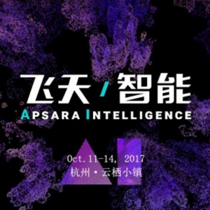 闪捷信息成为阿里首批数据安全合作伙伴