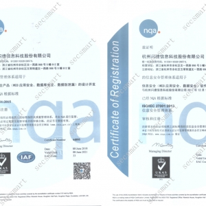 闪捷信息荣获ISO9001及ISO27001双重认证