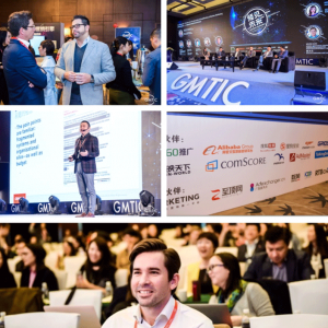 Sizmek亮相GMTIC2018：利用人脸识别作为预测营销中的身份辨别还是灵感来源？