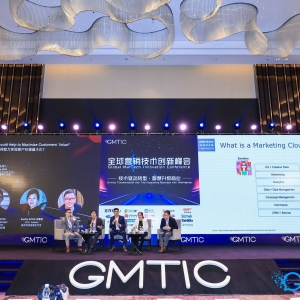 GMTIC聚焦：营销云在中国是否“眼高手低”