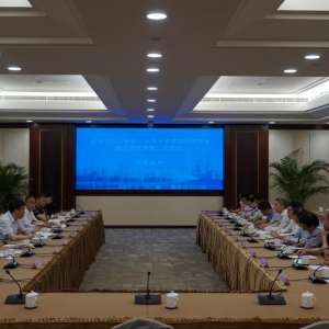 上海率先成立人工智能产业安全专委会，向全世界发出“上海倡议”