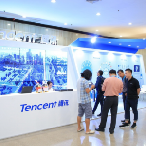 GIEC2019进入倒计时，BAT同台竞逐数字商业