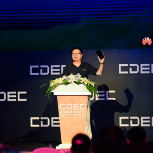 “云+AI+5G”加持数字娱乐,华为云触发产业变革“新拐点”