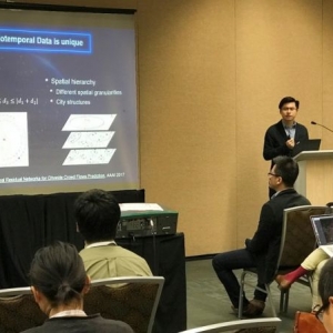 城市计算成果惊艳 KDD 2019 京东数科数据挖掘能力备受瞩目
