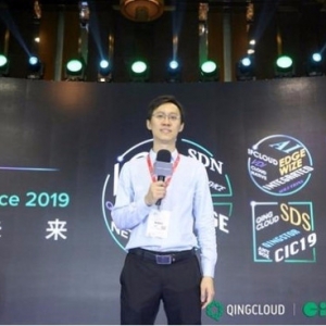 战略升级 青云QingCloud打造超级混合云赋能数字世界