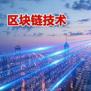 加密资产托管服务快速崛起