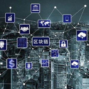 加密货币寒冬？预计2023年区块链收入将达100亿美元