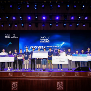 AI助力垃圾分类 微众银行WAIC2019“智能垃圾分类挑战赛”圆满落幕