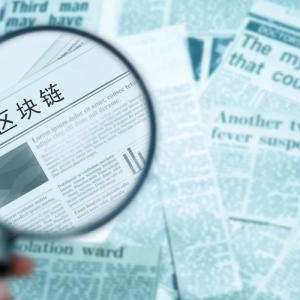 哪类区块链项目能熬过这个冬天？