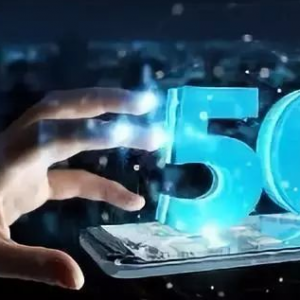 华为徐文伟：亚太区5G部署走在世界前列