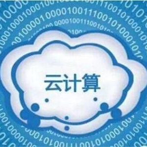用云计算、大数据和生物识别技术打造未来机场