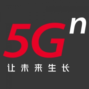 5G+远程全息互动、+VR出现,5G+混合现实的市场还会远吗?