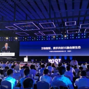 中国联通李国华：万物智联 携手共创5G融合新生态