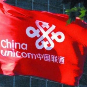 中国联通：与中国电信进行5G网络共建共享合作