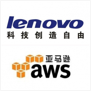 联想+AWS构建了深入行业的数据智能服务能力