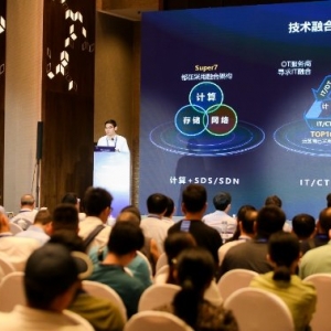 浪潮参加2019世界计算机大会：智慧计算成为推动社会发展的核心动力