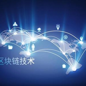 26家央行拟会见Libra项目代表 探寻其对金融威胁