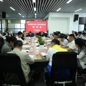 贵州大数据发展进入新阶段 大数据企业“抱团取暖”