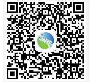 2019年第二届全国IT服务生态峰会暨全国IT企业诚信联盟大会