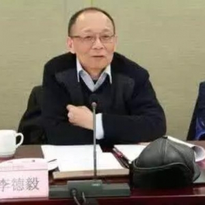 李德毅院士：未来汽车发展