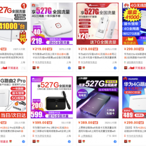 抛弃“特殊情况”的固定宽带，让越来越多人更期待5G