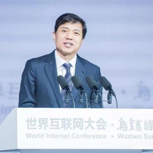 李彦宏乌镇世界互联网大会：AI让每个人可以精神永存、灵魂永存