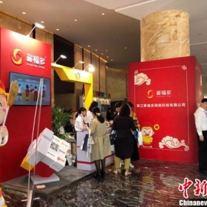 “黑科技”亮相人博会：AI智能面试 大数据筛选简历