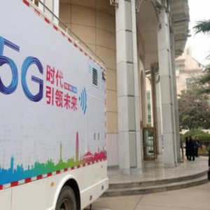 三大运营商宣布11月1日推出5G套餐