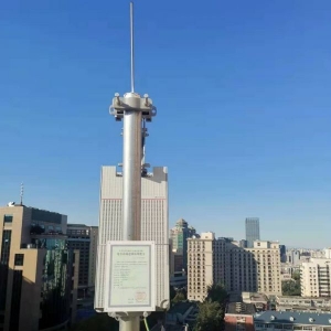 华为获颁中国首个5G无线电通信设备进网许可证 5G基站正式接入公用电信商用网络