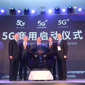 5G全国正式商用，华夏大地共奏5G新乐章