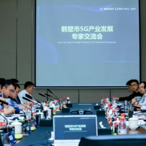 5G将开启万物互联，助力下游应用发展