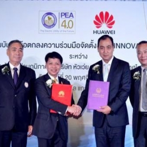 无惧美国，又一国家选择华为5G，中国提供1亿投资！