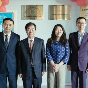 思维数字化时代的交棒-素质教育基地落成