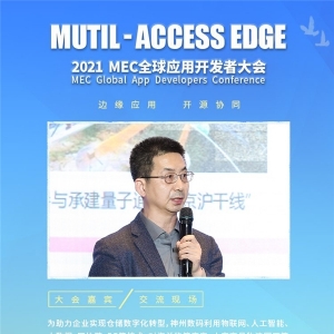 构建边云协同智慧仓储 神州数码加速产业数字化升级
