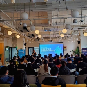 融云X-Meetup第二站落地南京 成开发者汇聚交流乐园