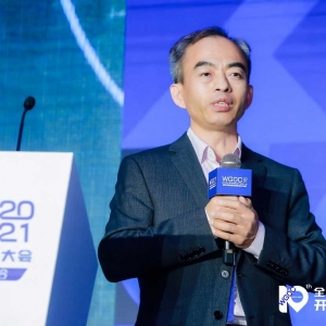 腾讯郭殿升：产业数字地图为新型智慧城市提供数字基石