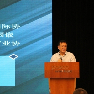 2021年中国IT互联网产品创新大会胜利召开！名企大咖荟萃！
