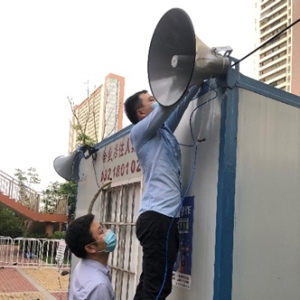 数字化显担当，联通数科危急时刻完成“大考”