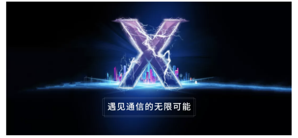 融云 IM+RTC+X“全”通信解决方案，赋能全平台、多语言开发者