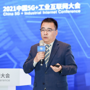 联通数科李广聚：用“5G组合拳”服务助力电力产业数字化进程
