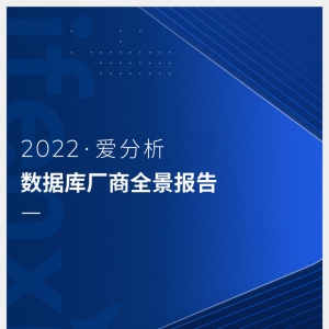 2022ݿ⳧ȫ | 