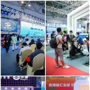 数聚八方 智引未来，第三届数博会4月榕城正待勃发