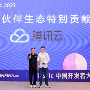 全面拥抱Serverless，腾讯云大数据Elasticsearch开启云原生新范式