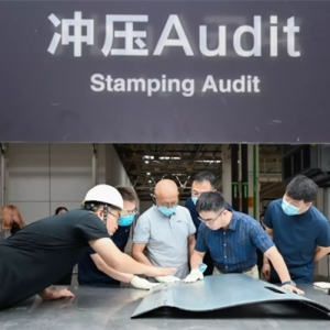 定增80亿，如何打开北汽蓝谷新局面？