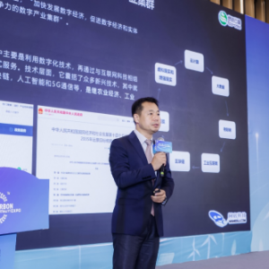 液冷技术“抢镜”碳博会,网宿科技胡世轩表示行业正迎来革命