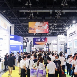 北京InfoComm China 2023开幕：探索未来科技创新