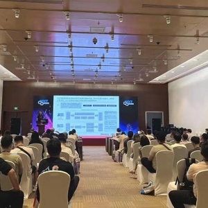 NIXT China 高峰会议：见证未来的诞生