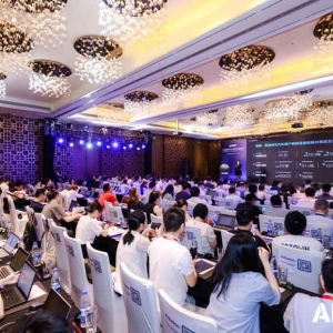 第六届ADMIC汽车数字化与营销创新峰会暨金璨奖颁奖盛典，圆满收官！
