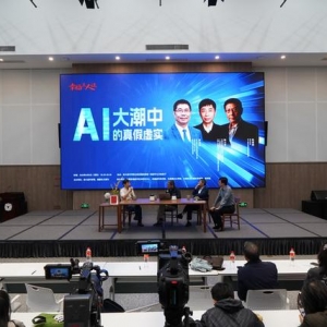 你对AI的理解，可能大错特错